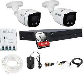 Cctv camera set of 4