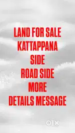 LAND FOR SALE