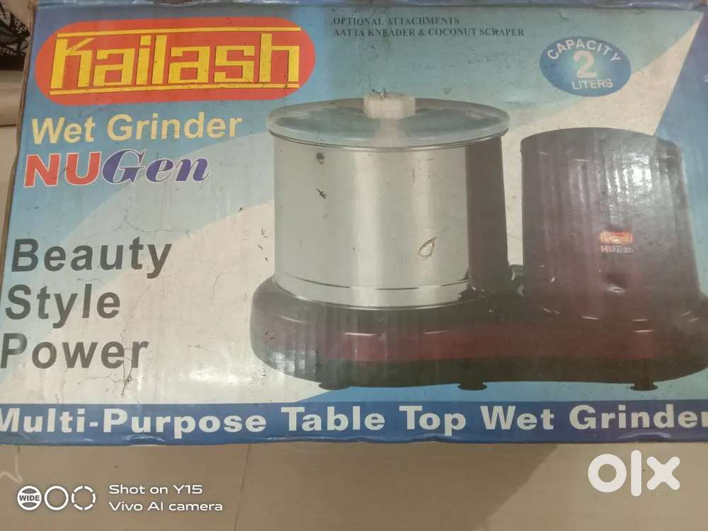 Kailash 2lt wet grinder