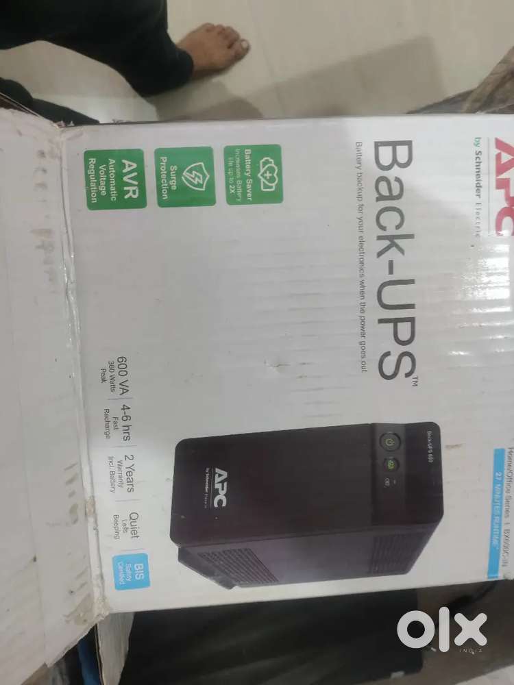 APC UPS 600VA