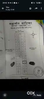 Government Bus stand