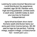 Extra paise kamaao , become our brand's distributor today