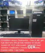 (CDS0084) Lenovo Thinkcentre