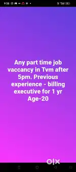 Iam an bcom ca student searching for part time job from 6 to 12 tvm
