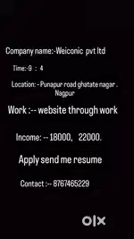 Company name :- weiconic pvt ltd.