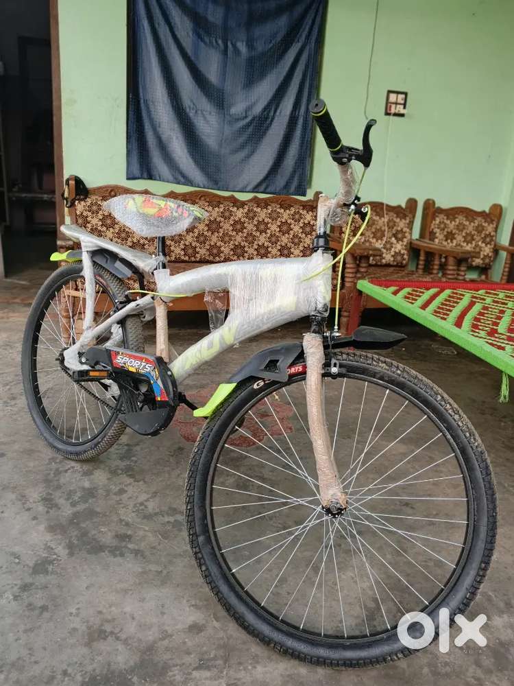The journey becomes exciting — with [your brand name] bicycle!