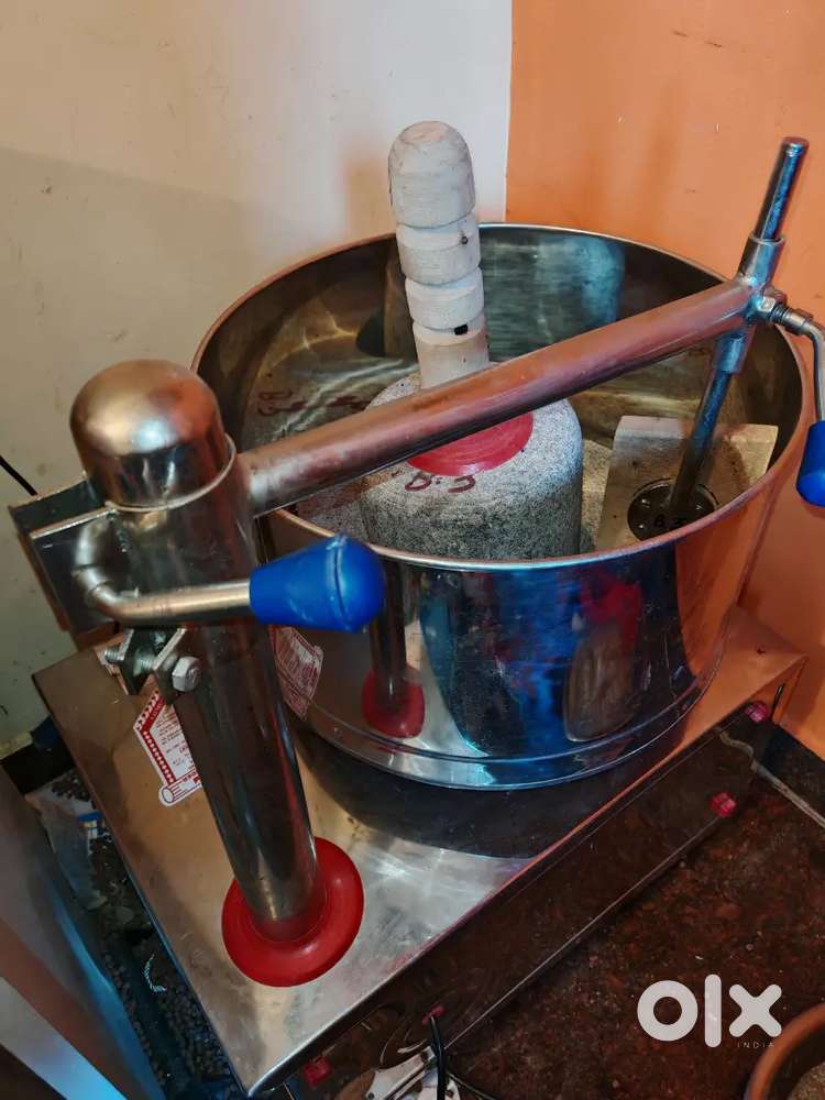 5 ltr commercial Grinder