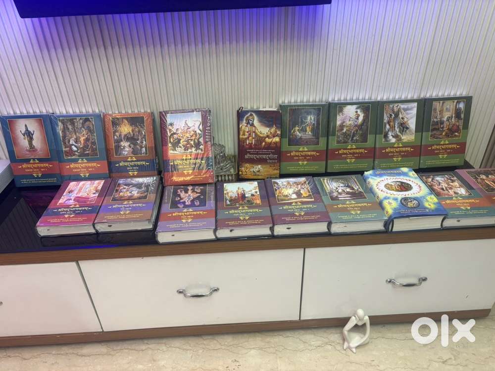 iskcon bhavtam full canto set