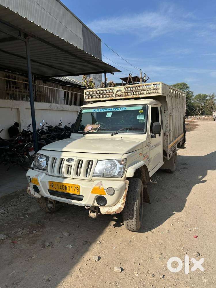 Driver required for Pickup