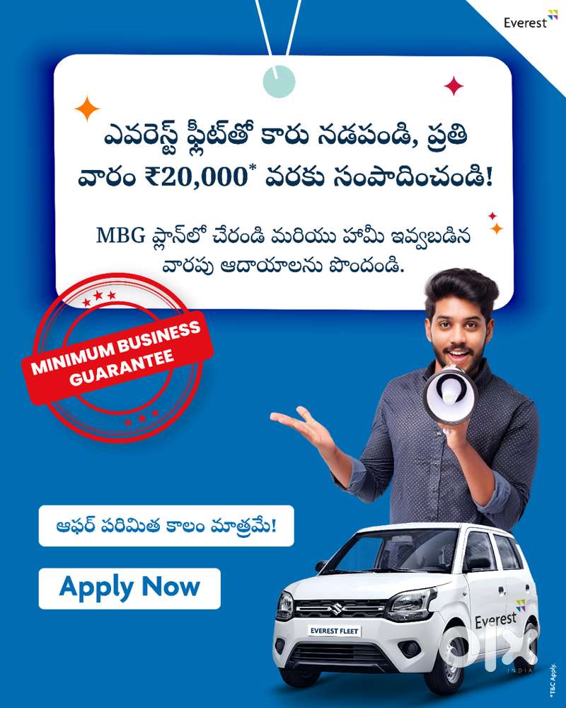 Driver Wanted: Join Everest Fleet, Earn with Uber