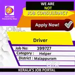 Driver - [399727