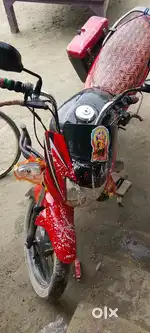 Garabri phuldovi