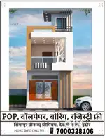 Good location, special 100%legle project