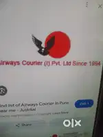 Courier  service