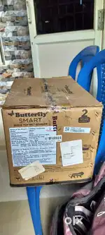 Wet Grinder 2 liters, Butter fly company