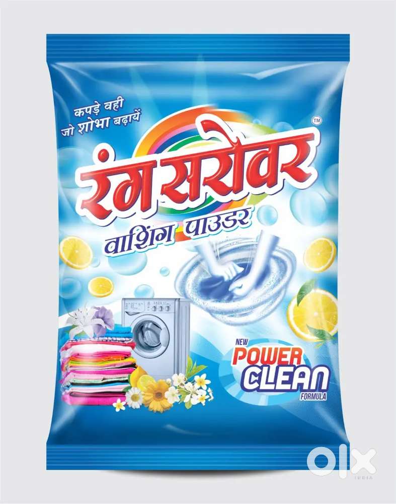 Want salesman for washing powder