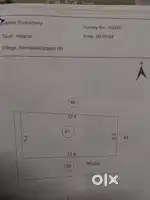 Road touch plot