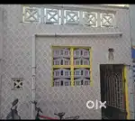 Independent House