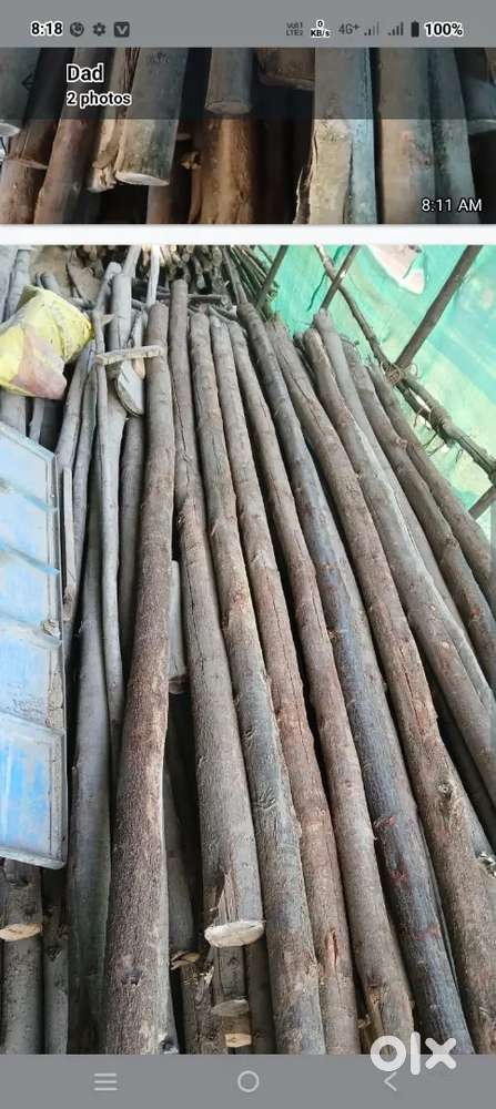Building wood stick
