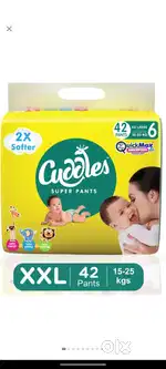 Cuddles XXL diaper new pack