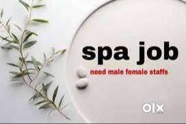 Part Time Job Body Massage