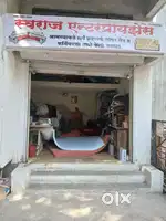 Shop for sell office Goodwood & doctor clinic buaty parlour