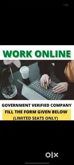 WORK FROM HOME