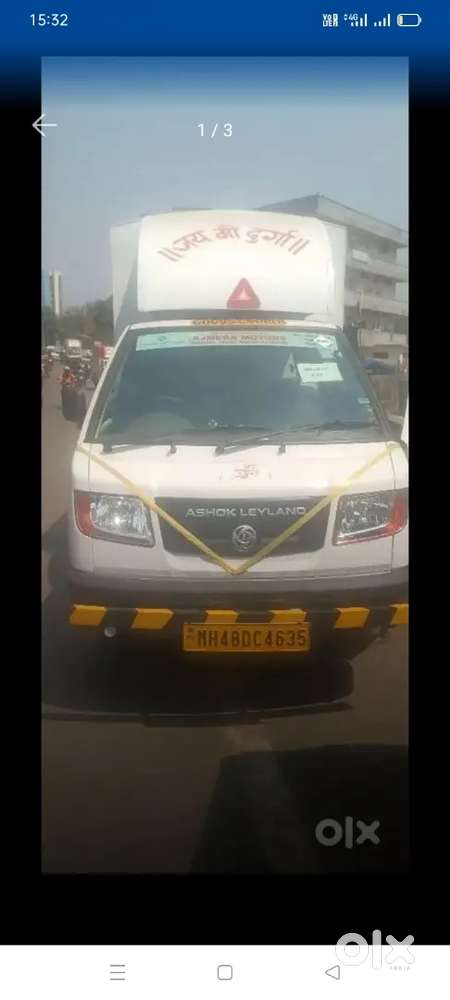 Potear me chalana he