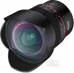 Samyang 14mm