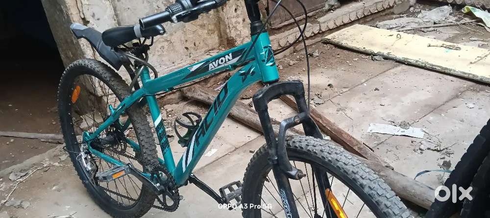 Avon ka cycle hai