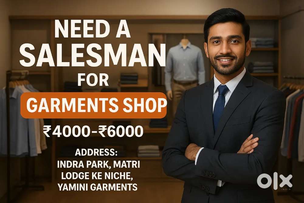 Address: Ashoknagar Indra park matri loj ke niche yamini garments