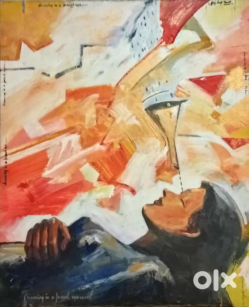 Painting (Artist's Collection)