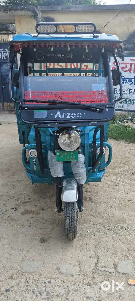 Aarzo loder koi kaam nhi hai