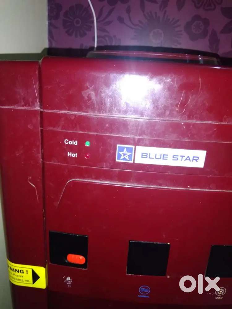 Water dispenser rarely used