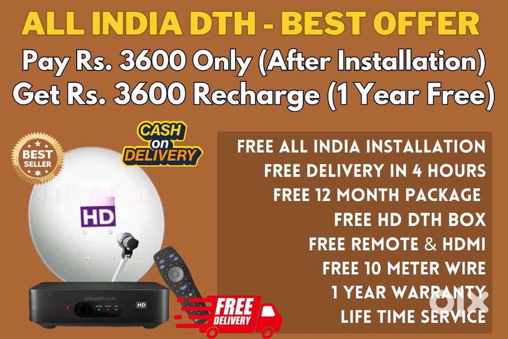 DISHTV ! AIRTEL DTH ! SUNDIRECT ! VIDEOCON D2H ! DTH CONNECTION HD BOX