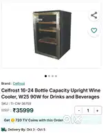 celfrost W-25 wine chiller/mini fridge