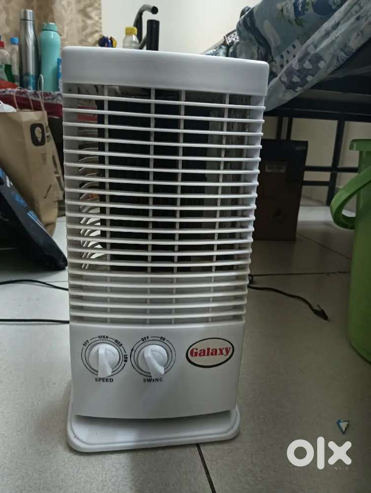 Galaxy portable air cooler