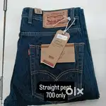 Men pent jean