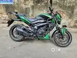 dominar 400 super siper mind condition