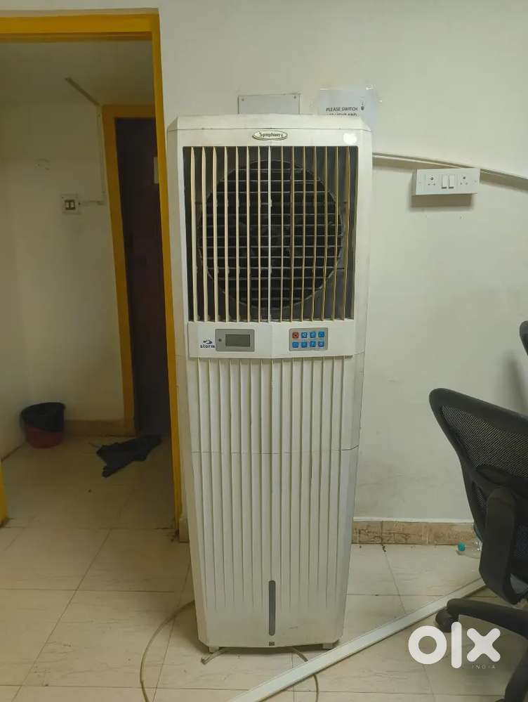Air cooler