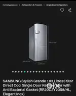 SAMSUNG 200 Litre