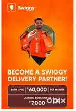 I need delivery boy