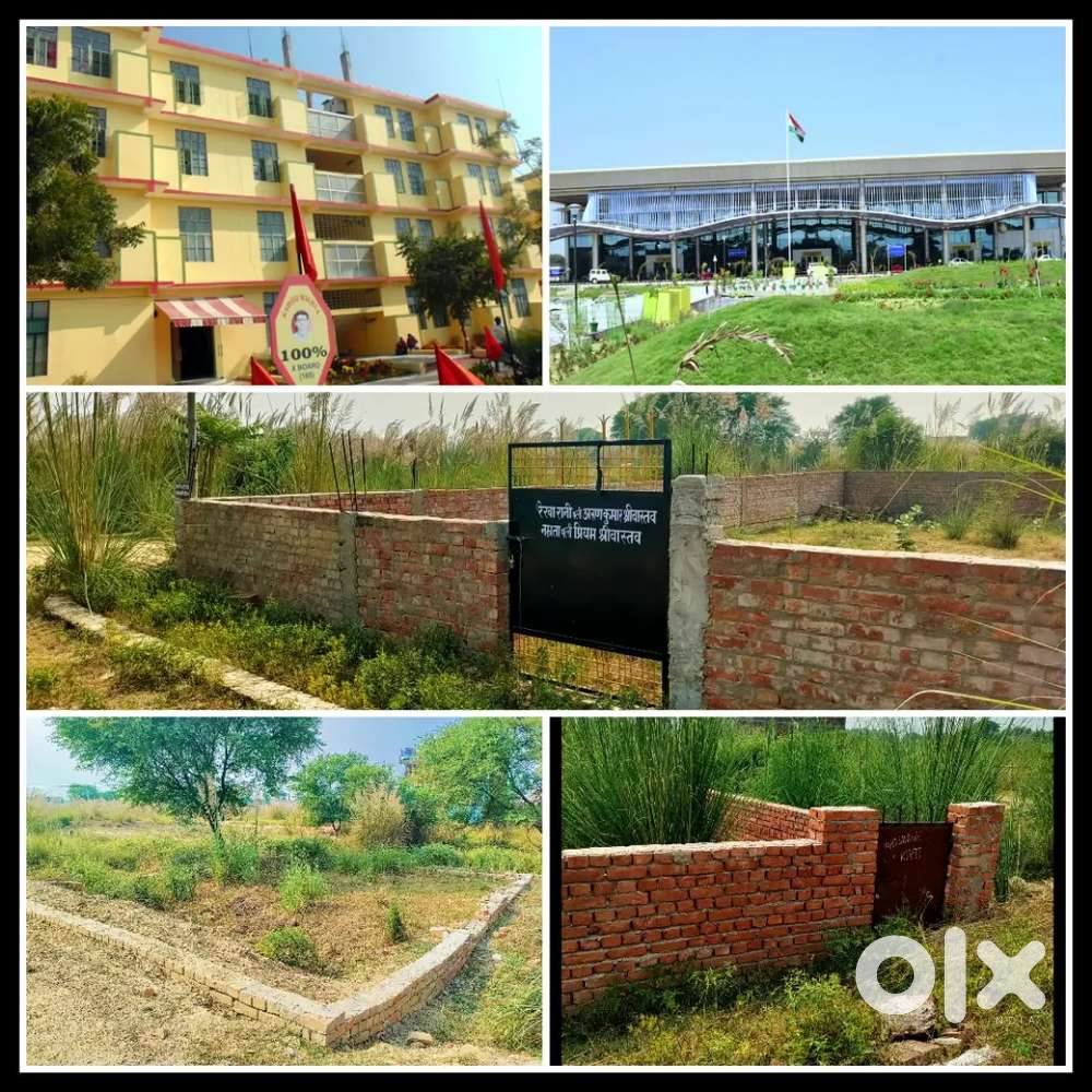 30 Feet Road Plots ,Heart Of City 10 Min From Prayagraj Station