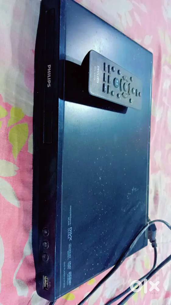 PHILIPS DVD PLAYER