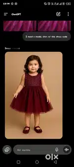 Beautiful party wear baby frock