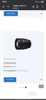 G MASTER 2 SONY 85 MM gm2