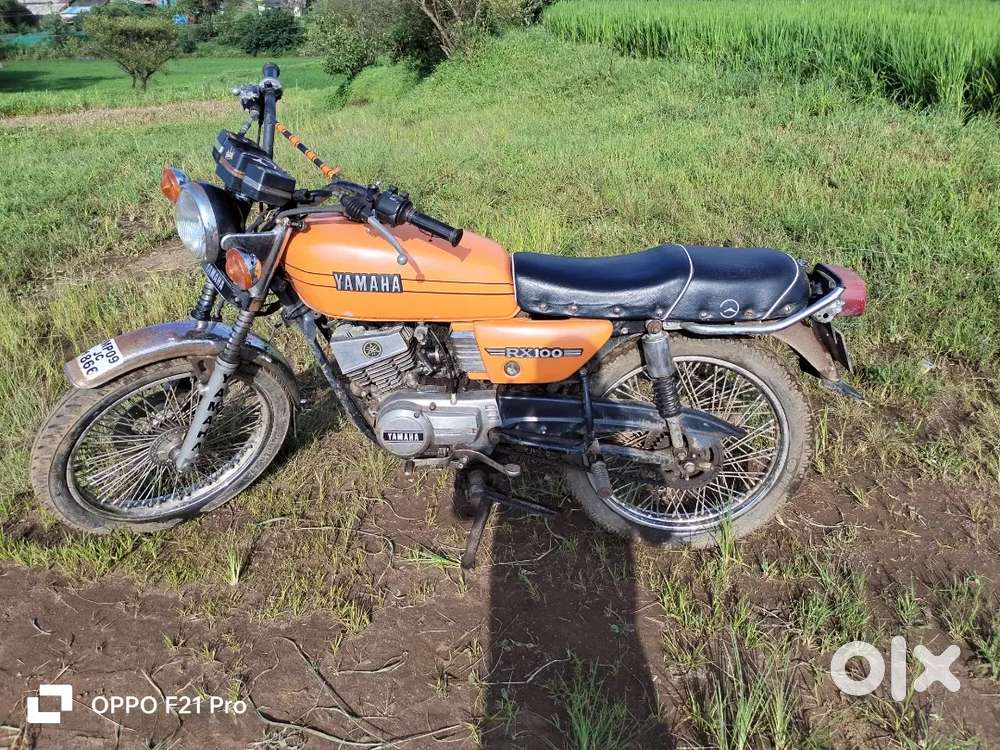 Rx100 for sale