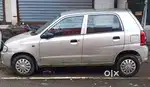 Alto lx very good condition