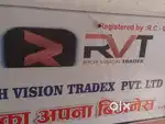 RVT Company