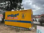 Storage container for sale